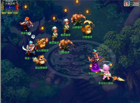 梦幻西游怎么解除将军令[图1]