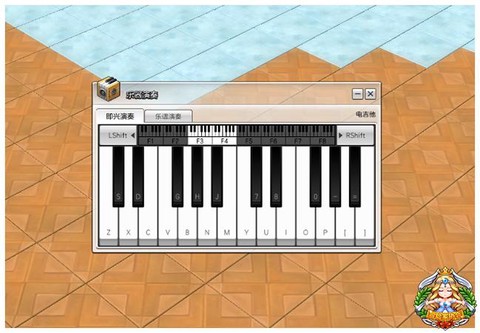 冒险岛2曲谱怎么演奏[图1]