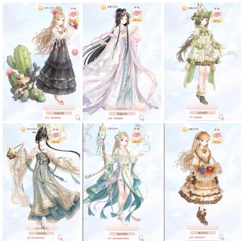 奇迹暖暖占内存怎么办[图1]