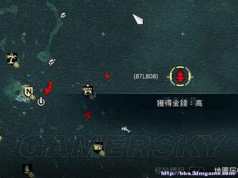 刺客信条4如何使用舰队[图2]