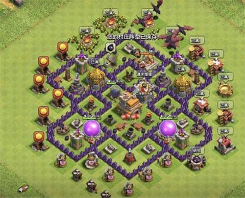 部落冲突七本解锁什么