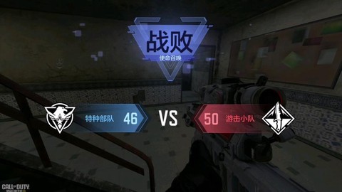 使命召唤ol怎么玩不了[图1]