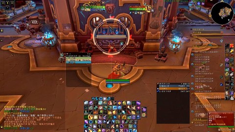 现在魔兽世界玩什么