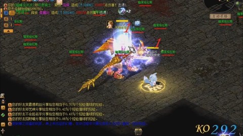 魔域合宝宝先合什么