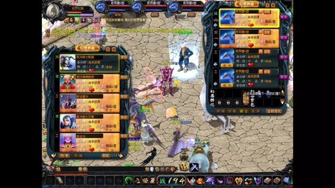 魔域合宝宝先合什么[图1]