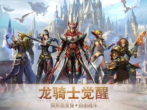 永恒纪元力量点怎么加