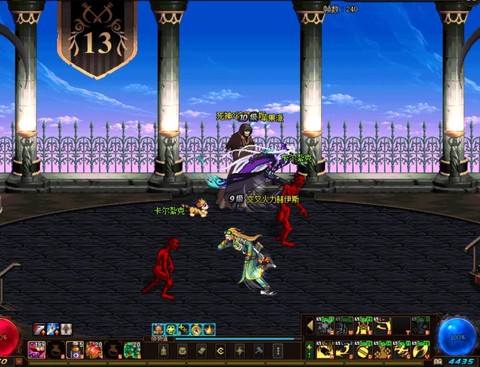 dnf为什么上不去[图2]