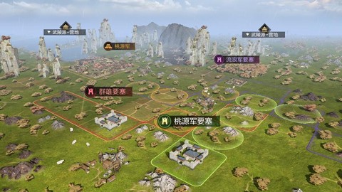 率土之滨怎么开发土地