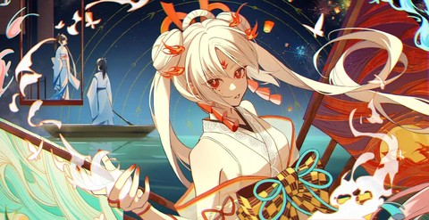 阴阳师来个火什么意思