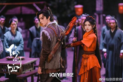 仙剑奇侠传4讲的什么