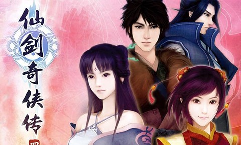 仙剑奇侠传4讲的什么[图1]