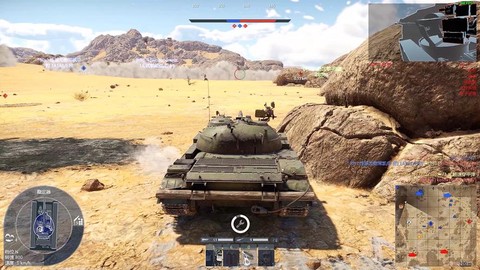 59是什么坦克世界[图2]
