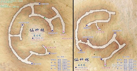 仙剑奇侠传5太武怎么打