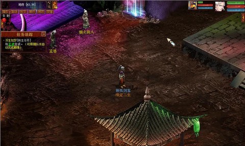 大话西游2如何转生[图1]