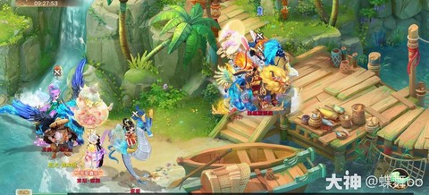 大话西游种情花怎么飞