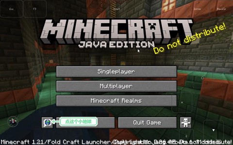 我的世界怎么安装forge[图2]