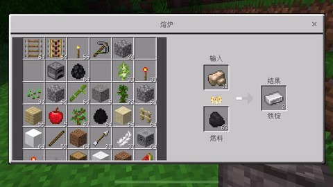 迷你世界铁淀怎么做