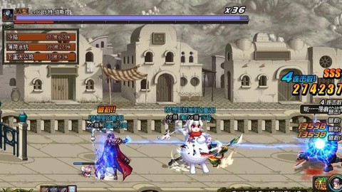 dnf为什么叫兰总[图2]