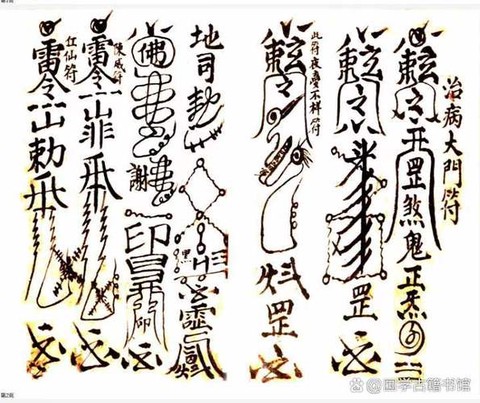 九阴真经押镖有什么用