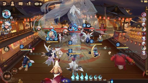 阴阳师行动条是什么[图1]