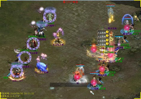 大话2猛击怎么打2个[图1]