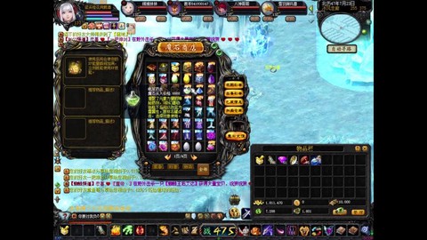 魔域如何获得赠魔石[图2]