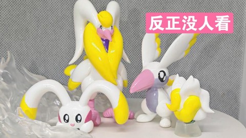 赛尔号闪光波克尔刷什么