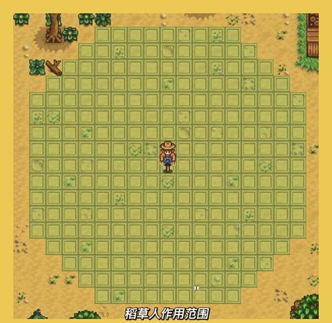 星露谷物语怎么收杆