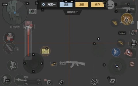 穿越火线怎么用键鼠玩[图1]