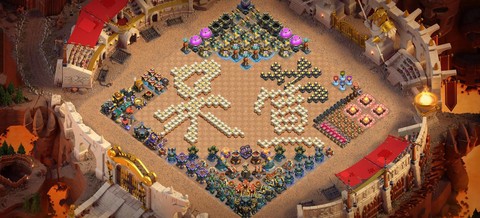 部落冲突没有水怎么办[图1]