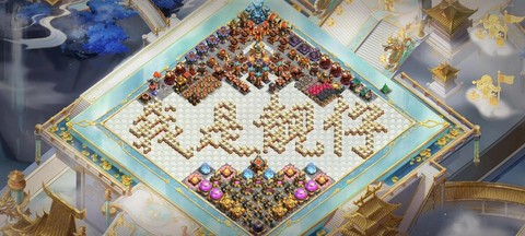 部落冲突没有水怎么办[图2]