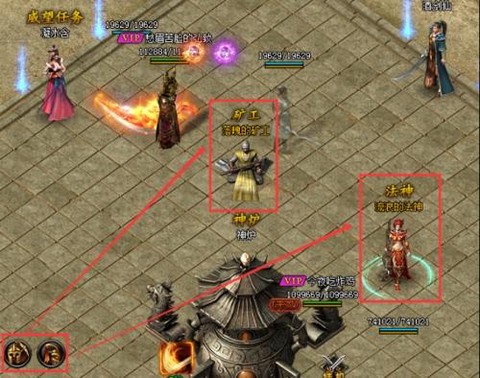 蓝月传奇怎么进不去[图2]