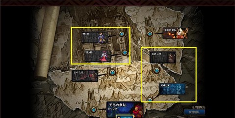 dnf远古深渊怎么开[图1]