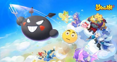 梦幻西游69什么好玩