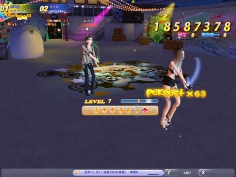 qq炫舞广场舞怎么跳[图2]