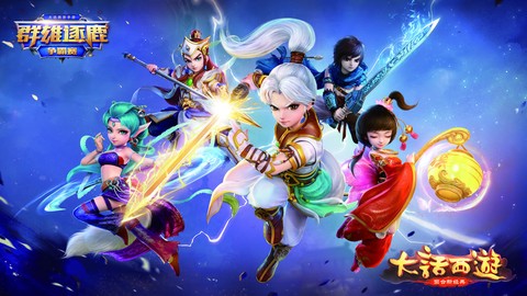 大话西游手游怎么抽签[图1]