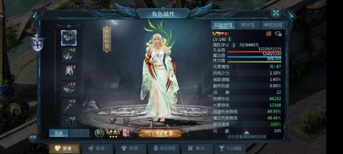 魔域血族血魂怎么合快[图2]