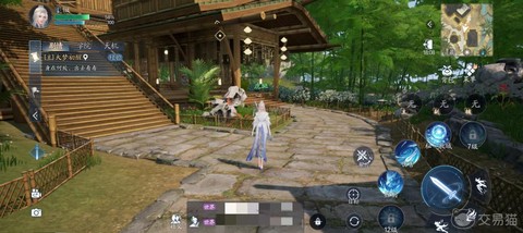 诛仙手游平民怎么玩