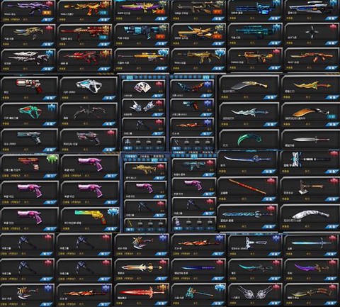 穿越火线怎么得武器[图1]