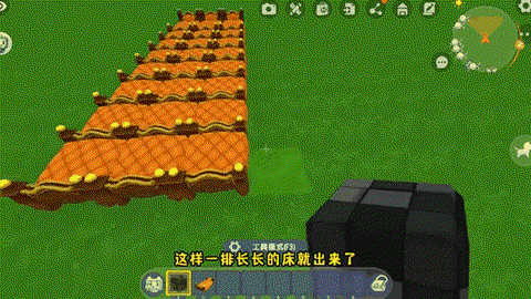 迷你世界怎么解锁床