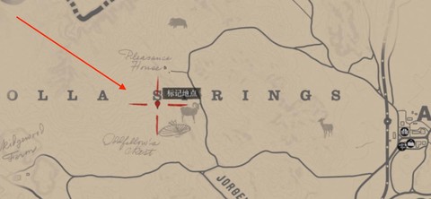 荒野大镖客2皮怎么用