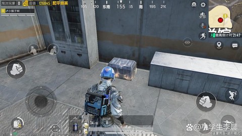 绝地求生箱子里有什么