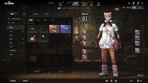 绝地求生绷带怎么做