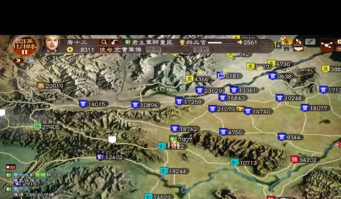 三国志13如何调人[图2]