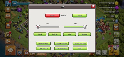 怎么部落冲突关联安卓