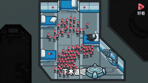 安卓版狼人杀怎么卡麦[图2]