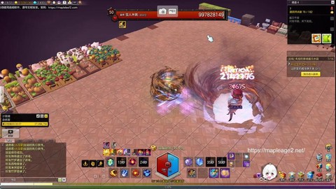 冒险岛2秒伤怎么看