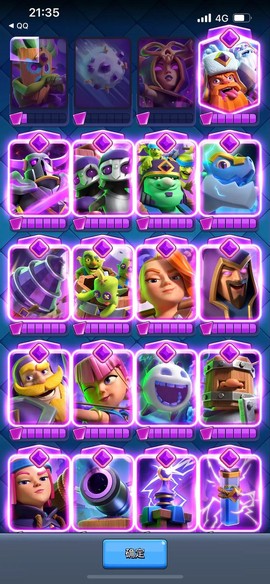 皇室战争测试服怎么进[图1]