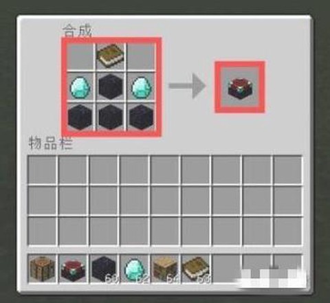 我的世界手机版怎么给武器附魔