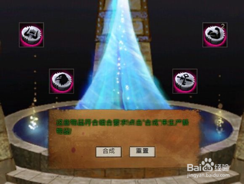 激战2新人如何赚钱